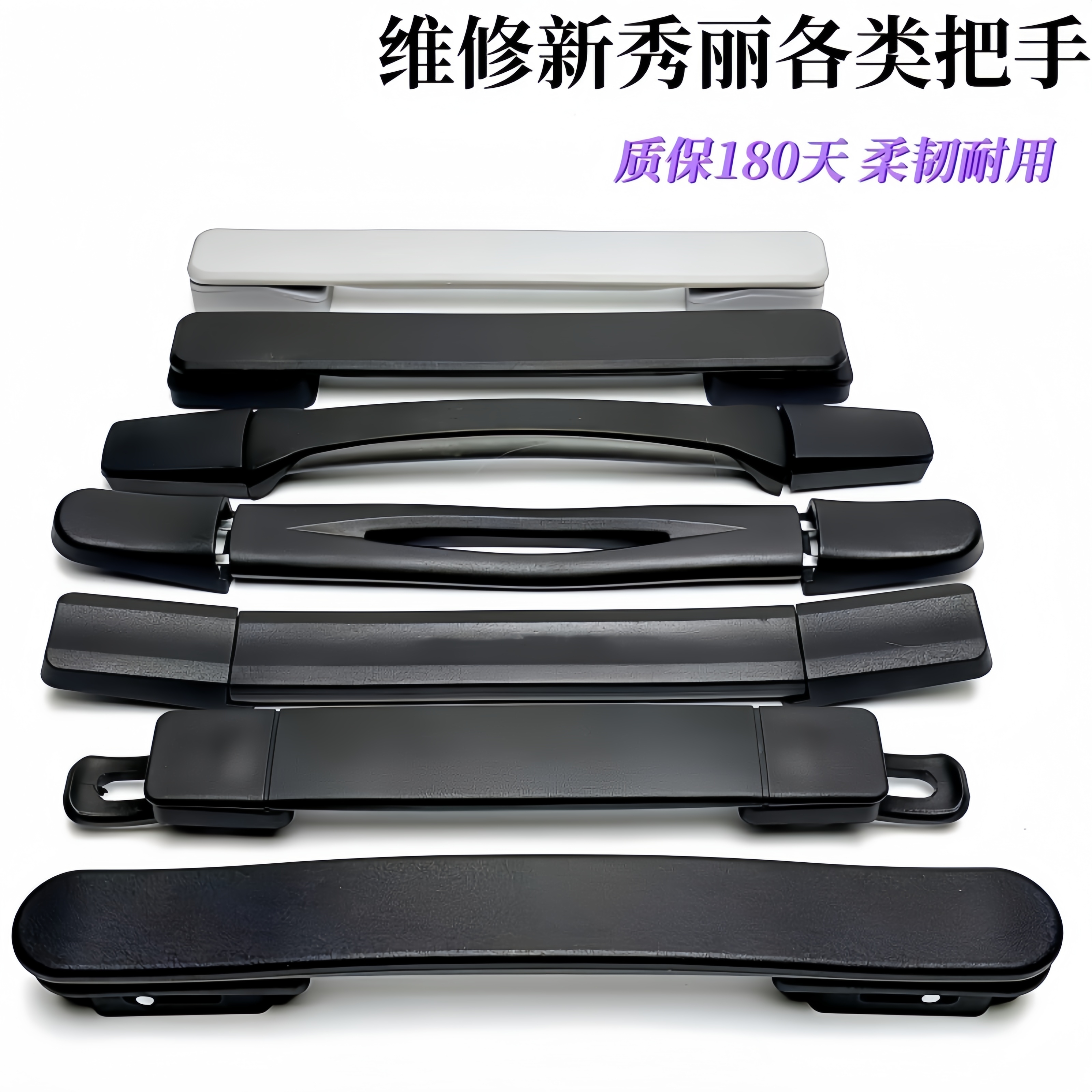 Travel Accessories Samsonite - For Samsonite Luggage Handle Replacement Parts