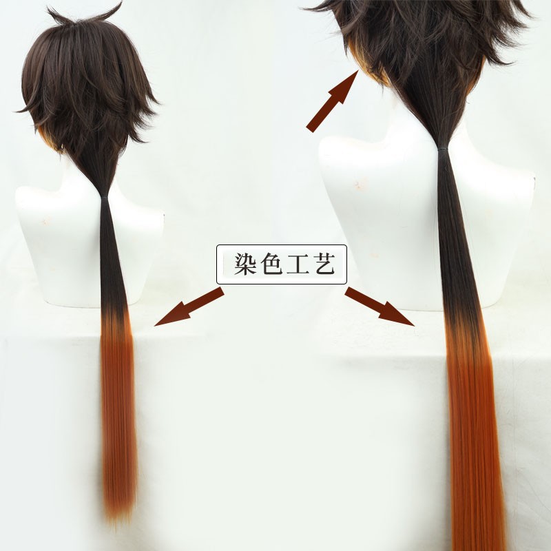 Genshin Impact Zhongli Cosplay - Travel Accessories For Women recension och pris