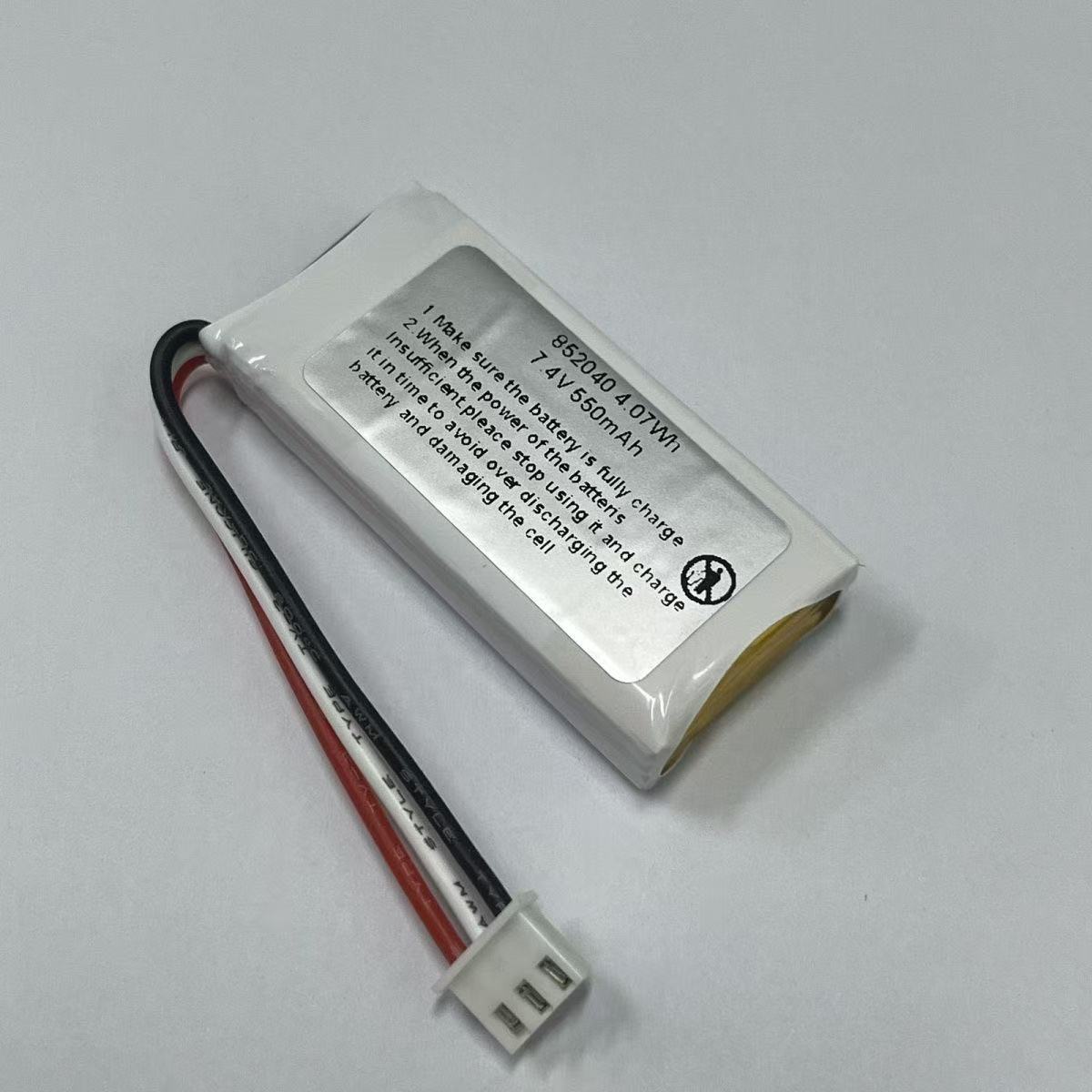440mAh/550mAh 2S 7.4V 25C Lith - Xiaomi Travel Accessories recension och pris