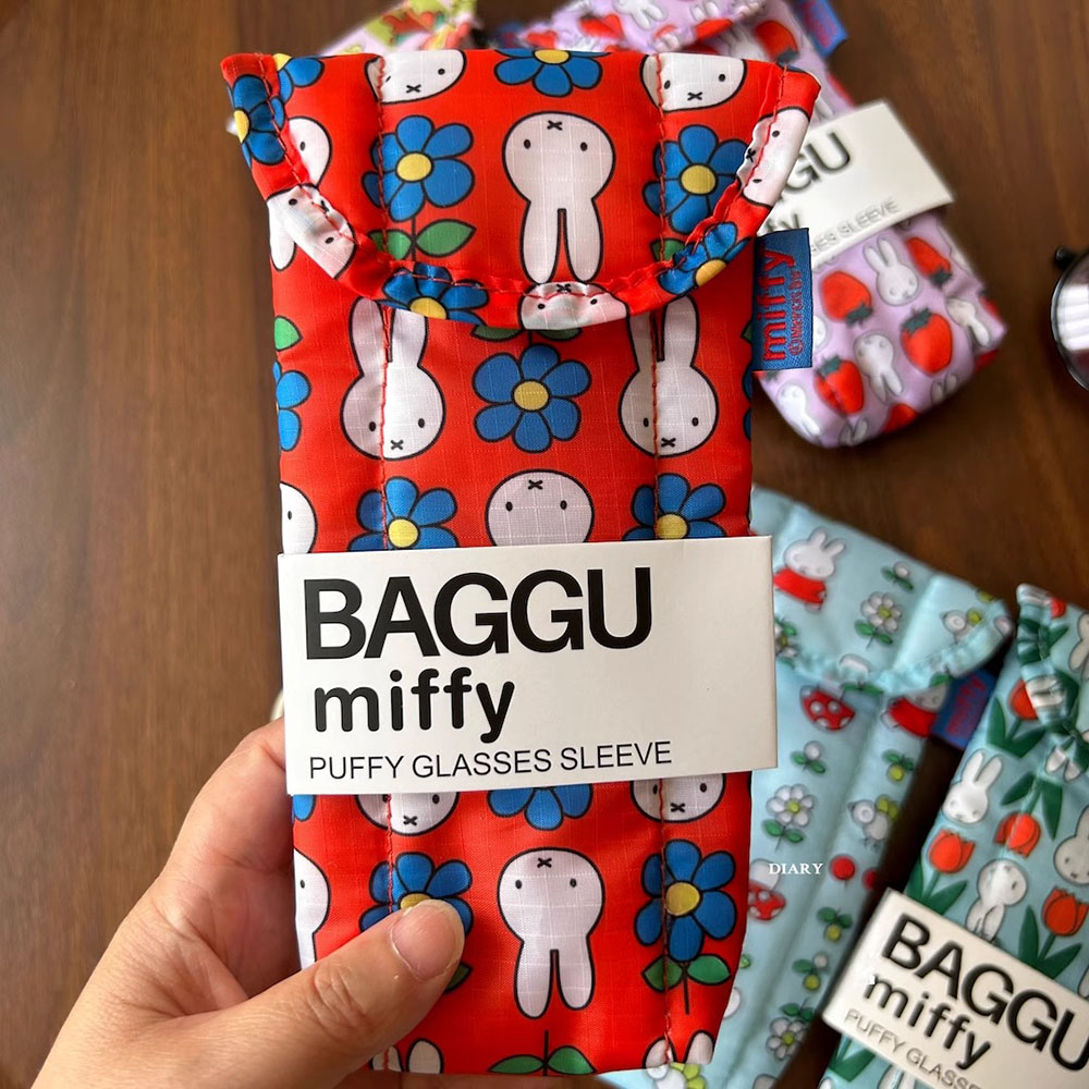 Miffy Kawaii Cartoon Rabbit Pr - Eye Mask Sleep Travel recension och pris