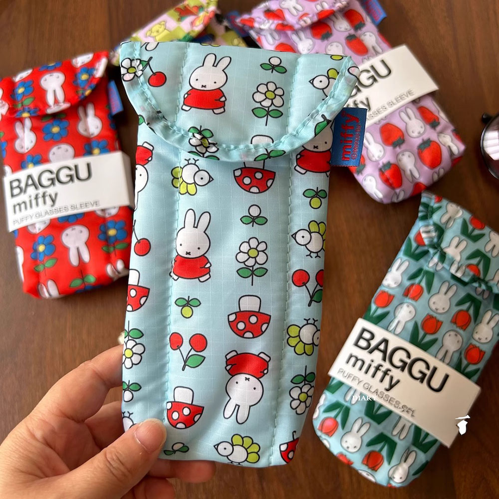 Miffy Kawaii Cartoon Rabbit Pr - Eye Mask Sleep Travel recension och pris