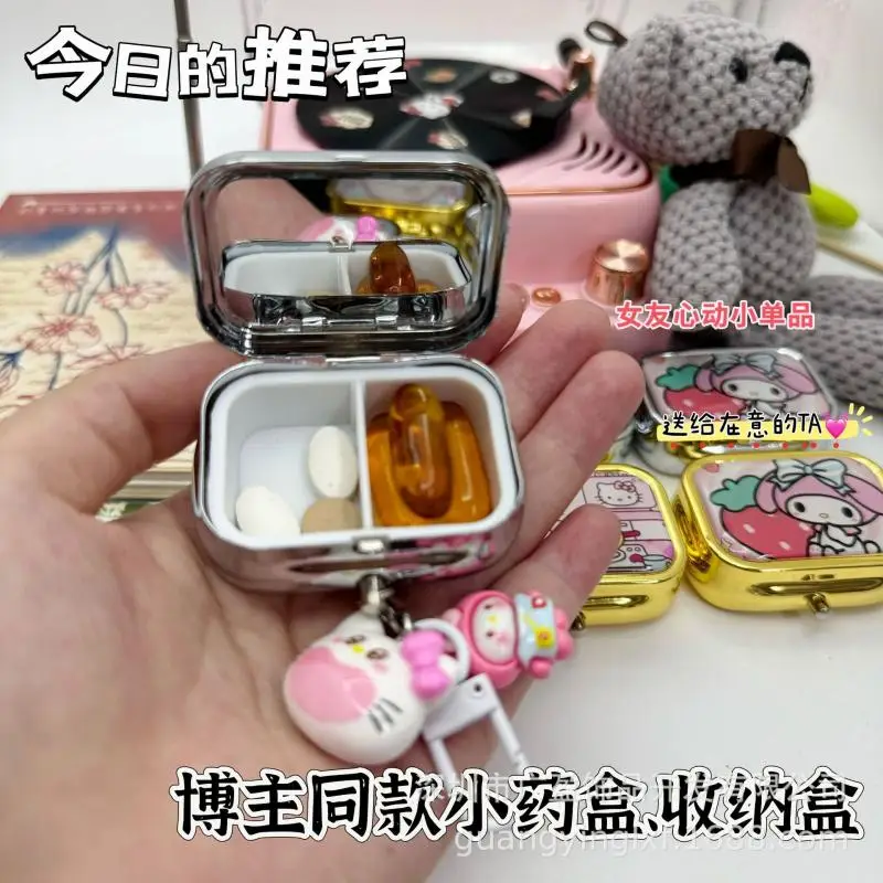 Sanrio Mini Sealed Subpackage  - Accessories Travel Jewelry Box recension och pris