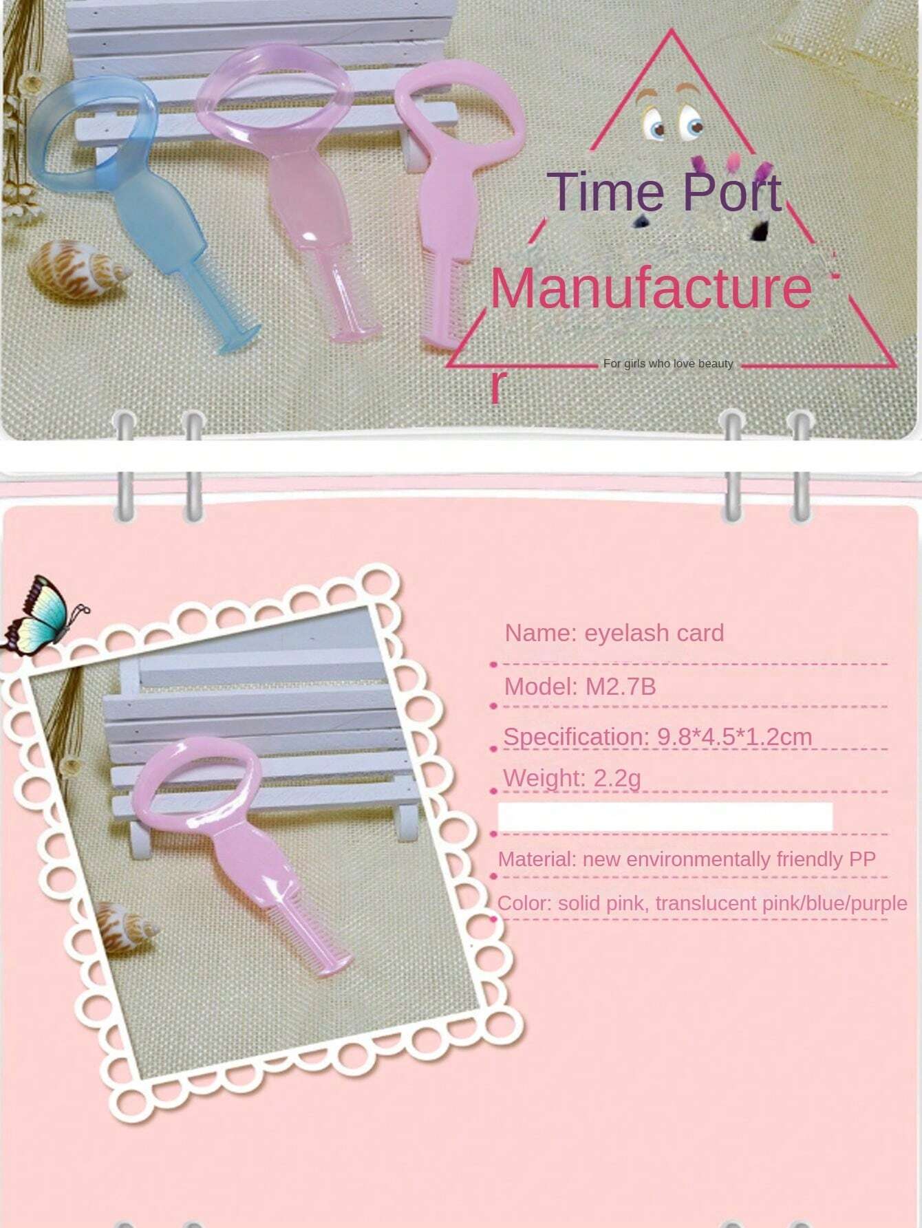 1Pc Professional Eyelash Shape - Travel Accessories For Women recension och pris