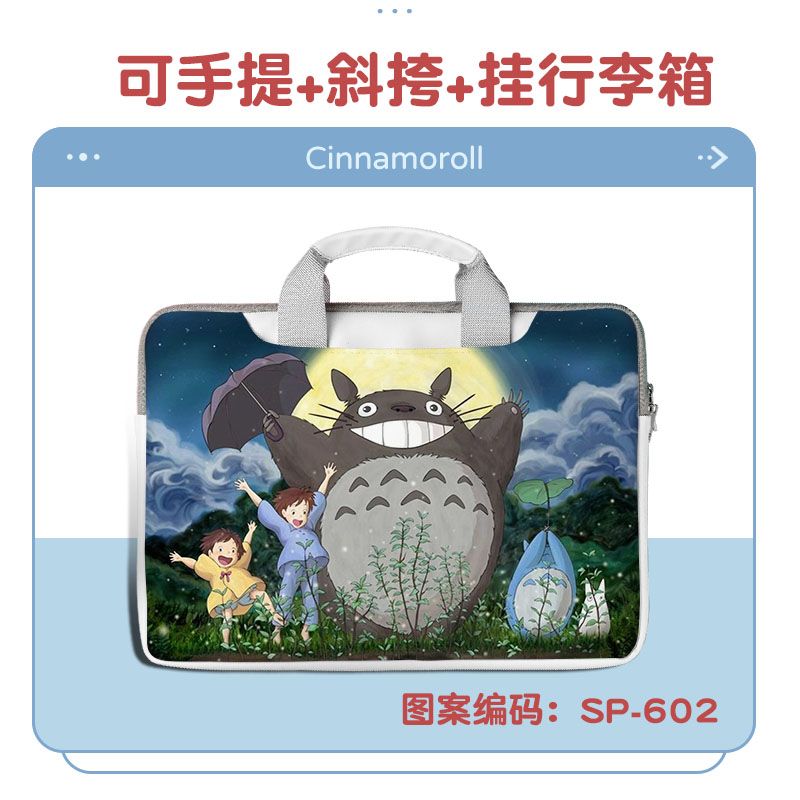 Disney Stitch Snoopy Cute Lapt - Xiaomi Travel Accessories recension och pris