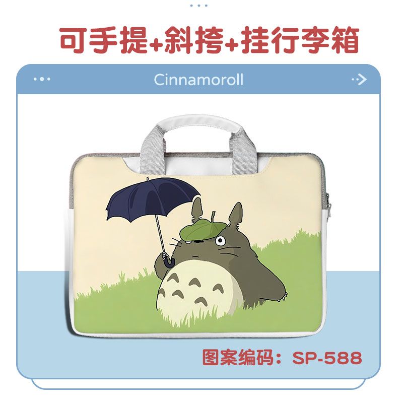 Disney Stitch Snoopy Cute Lapt - Xiaomi Travel Accessories recension och pris