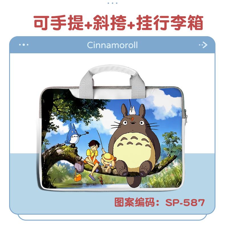 Disney Stitch Snoopy Cute Lapt - Xiaomi Travel Accessories recension och pris