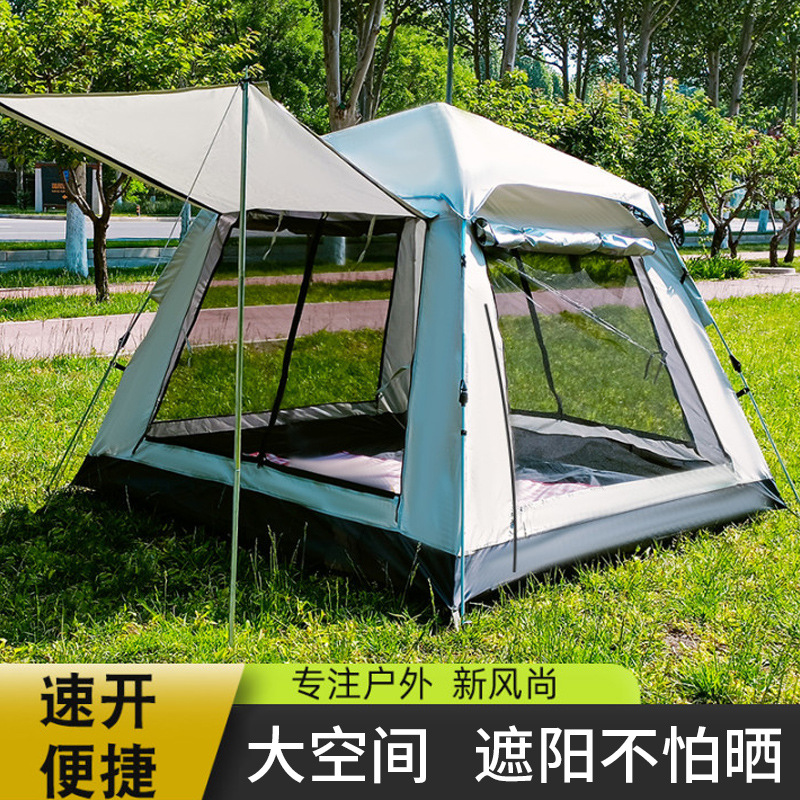 Travel Tent, Outdoor Camping T - Travel Accessories You Need recension och pris
