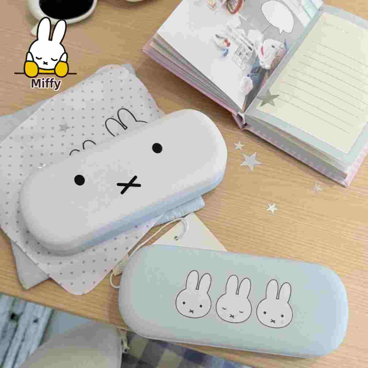 Kawaii Miffy Eyeglass Case - B - Eye Mask Sleep Travel recension och pris