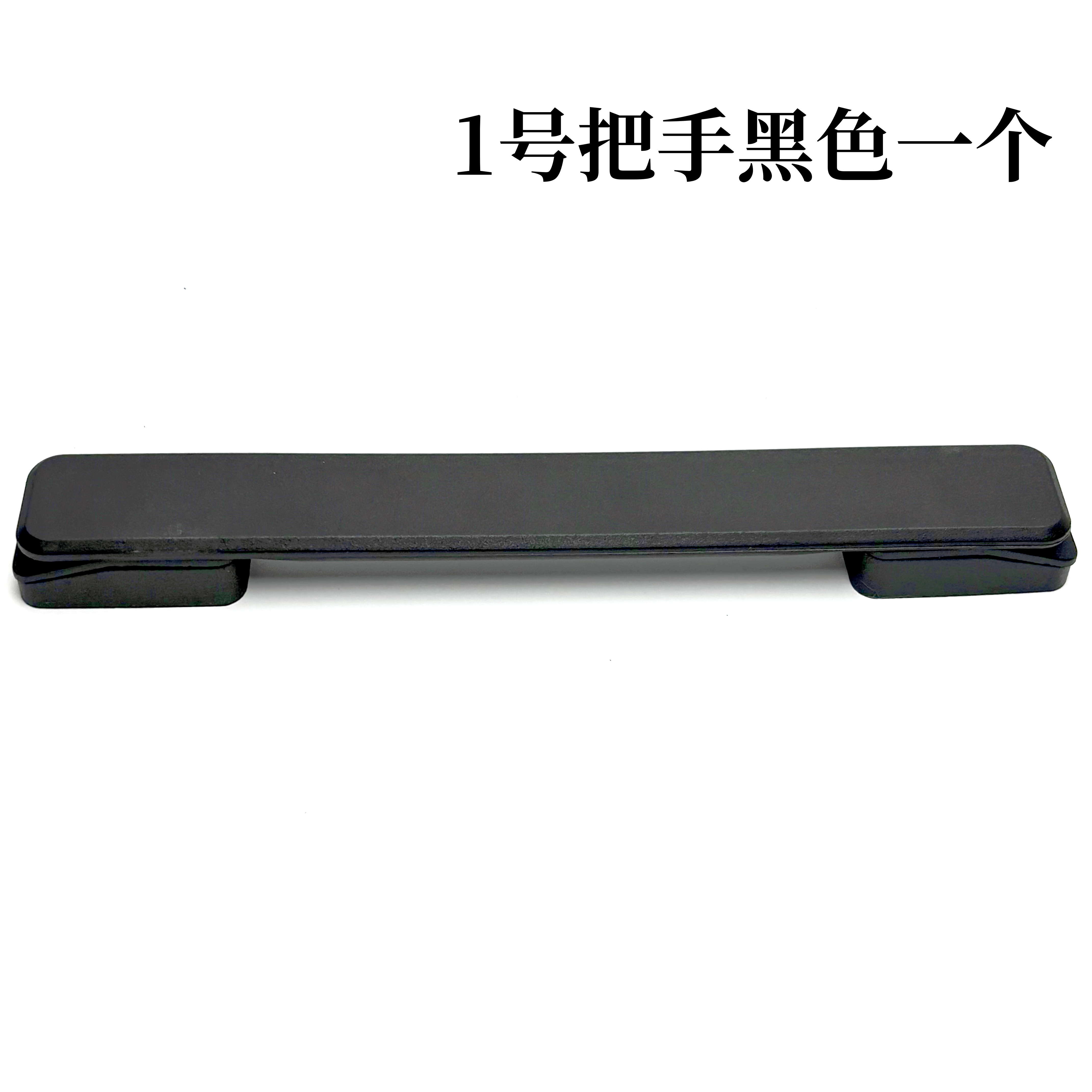 For Samsonite Luggage Handle R - Travel Accessories Samsonite recension och pris