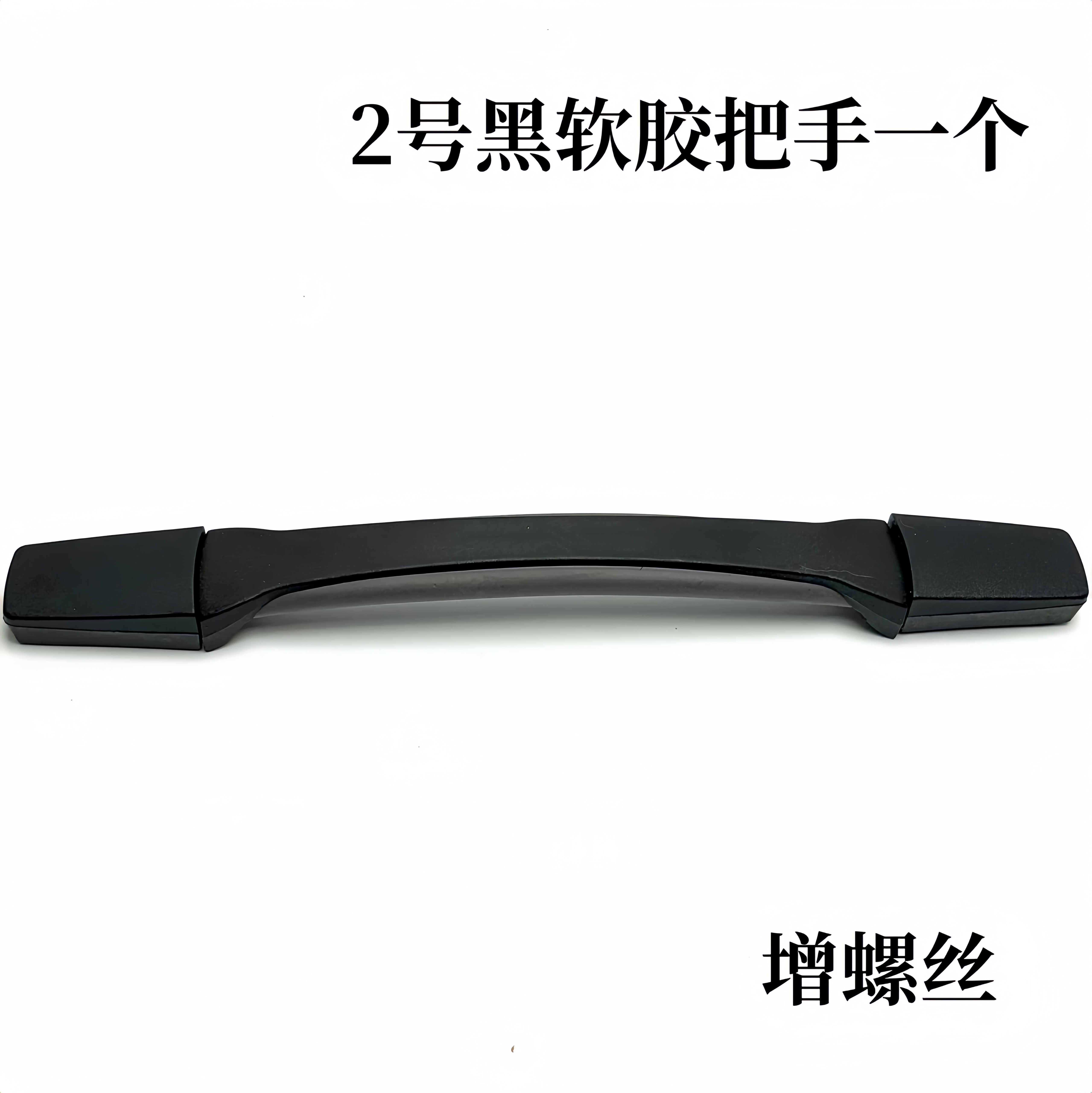For Samsonite Luggage Handle R - Travel Accessories Samsonite recension och pris