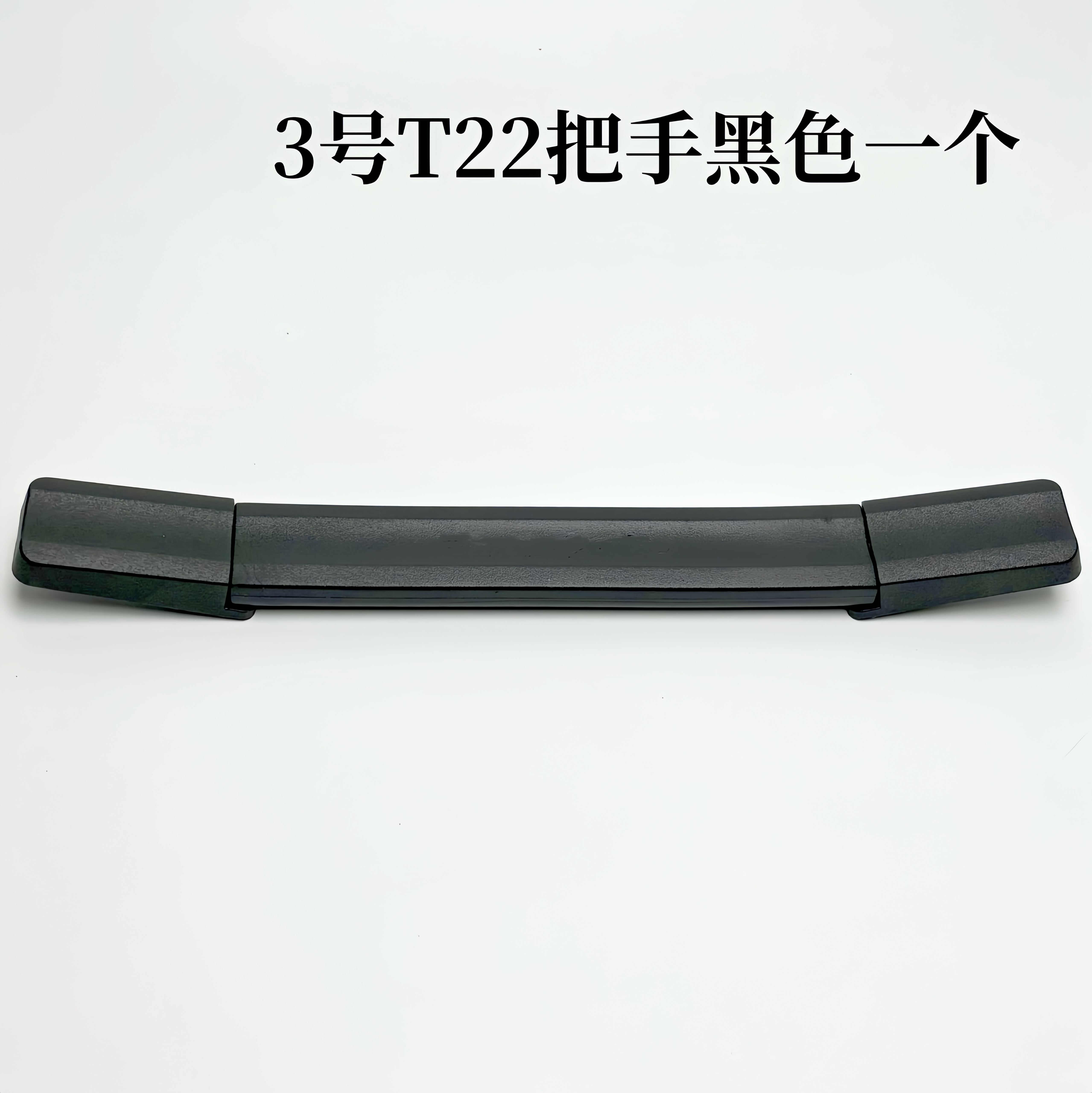 For Samsonite Luggage Handle R - Travel Accessories Samsonite recension och pris