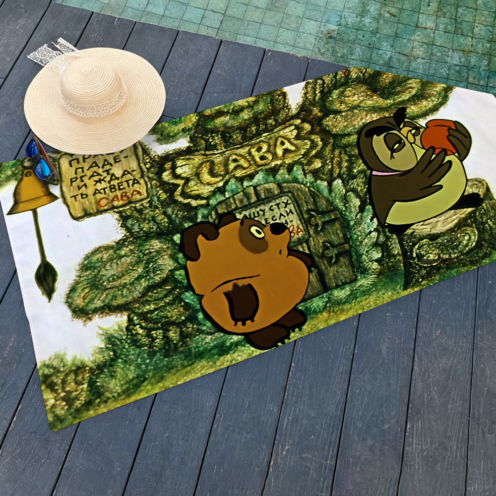 Cute Vinni-Pukh Towel Beach To - Travel Yoga Accessories recension och pris
