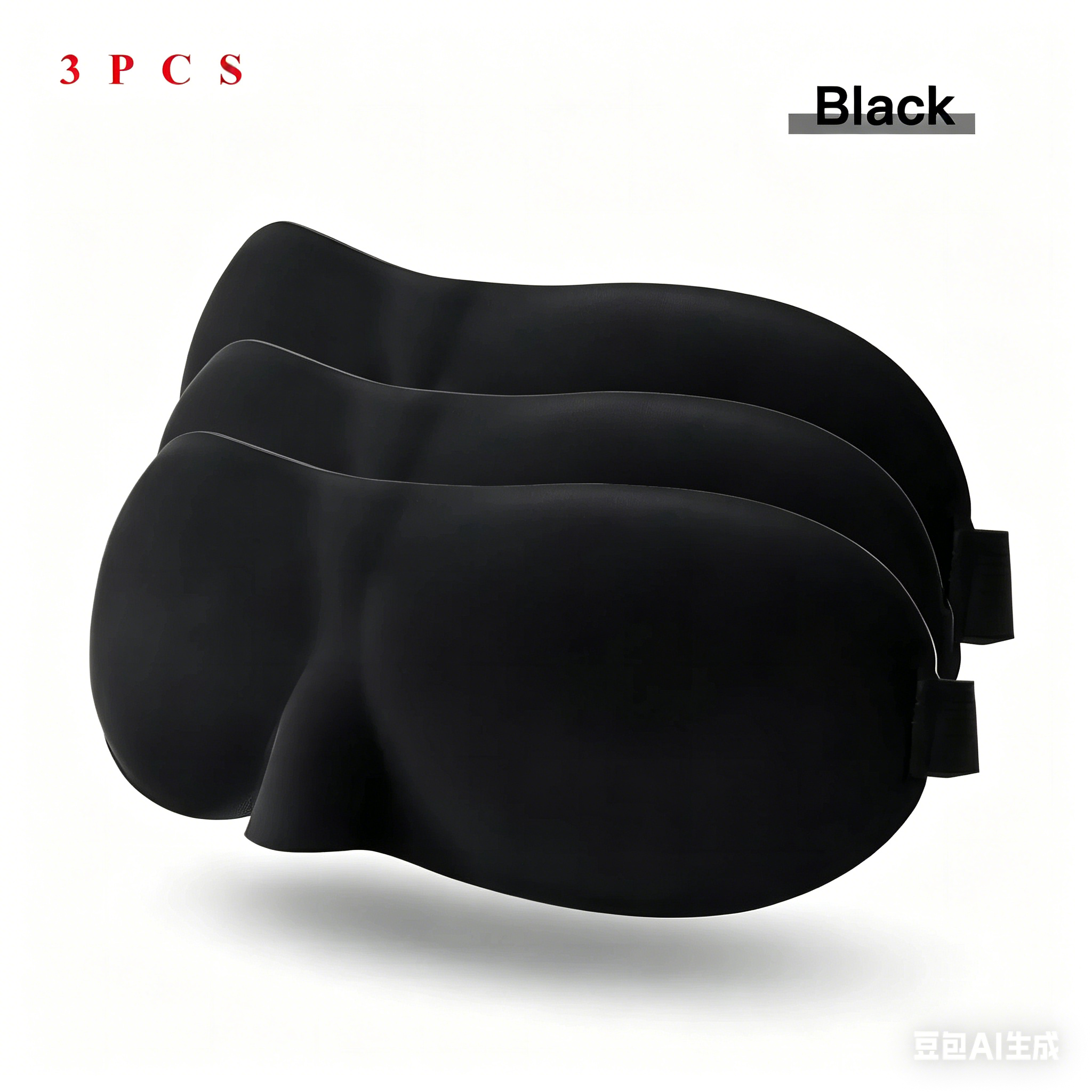 1/2/3 Pcs Sleeping Cover Mask  - Eye Mask Sleep Travel recension och pris