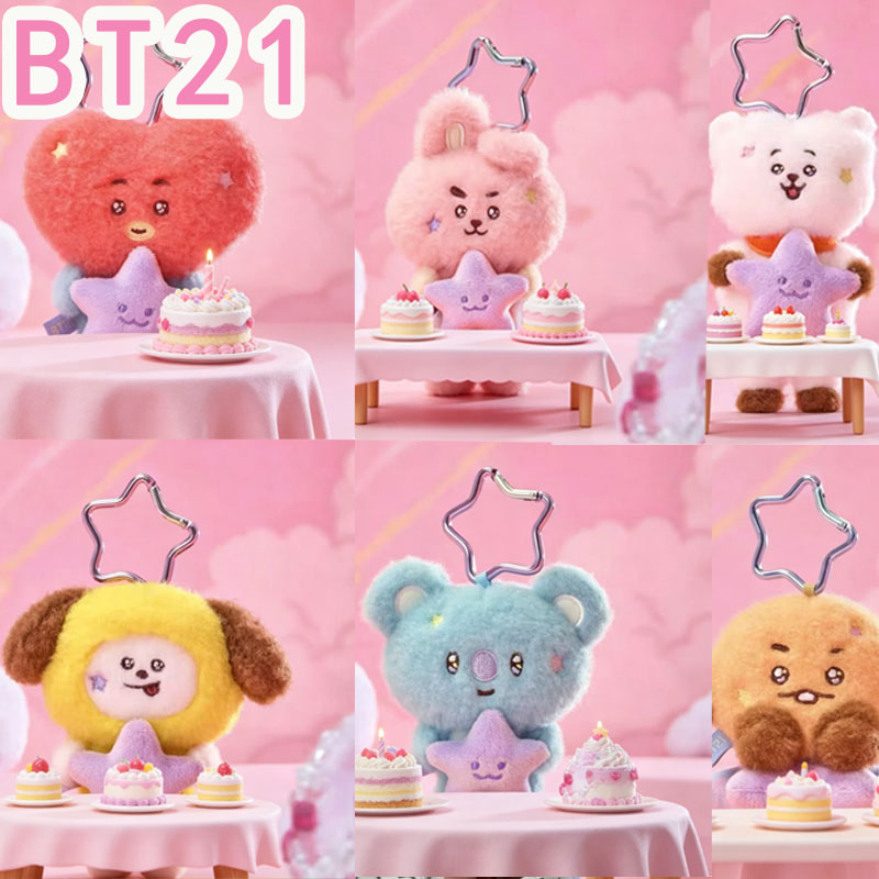 2026 KPOP bt21 Travel Series p - Travel Accessories Gifts recension och pris
