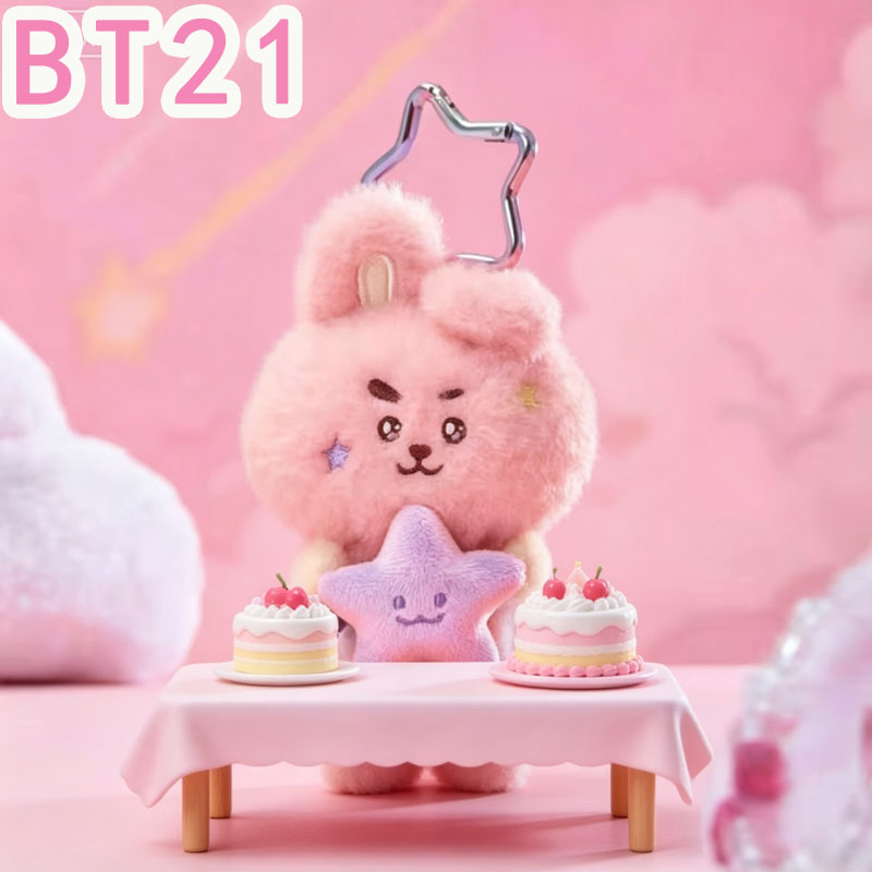 2026 KPOP bt21 Travel Series p - Travel Accessories Gifts recension och pris