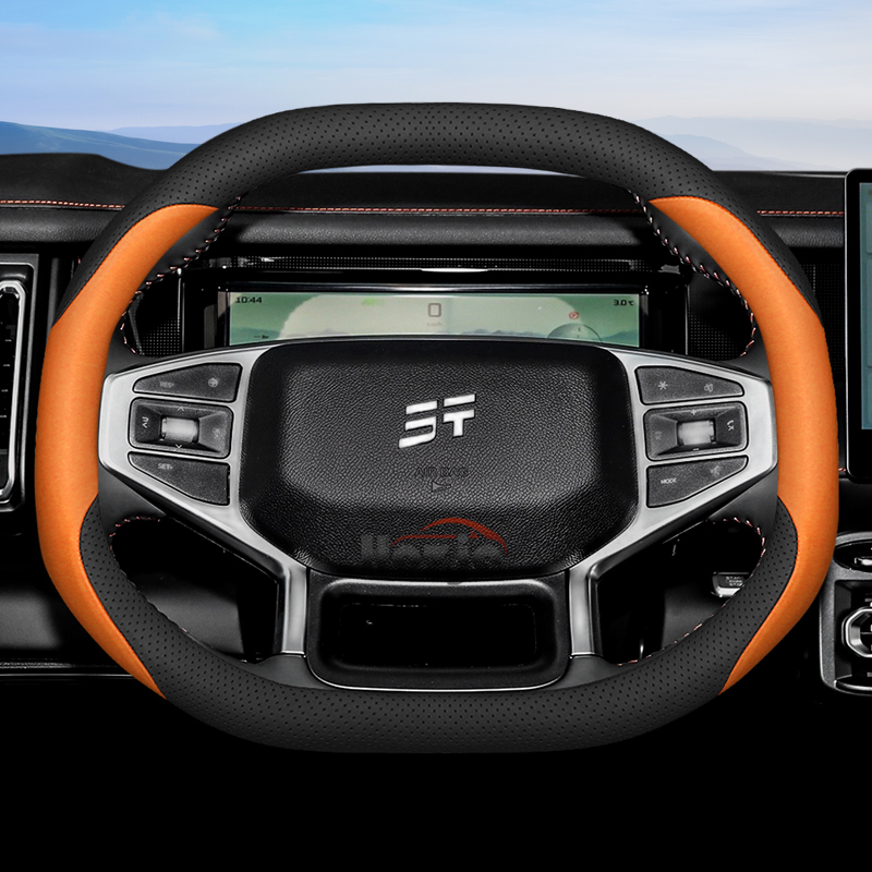 Leather Car Steering Wheel Cov - Travel Accessories You Need recension och pris