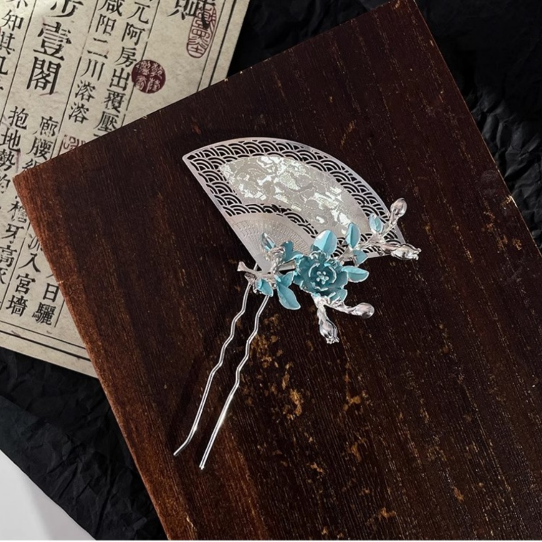 New Chinese-Style Fan-Shaped H - Travel Accessories For Women recension och pris